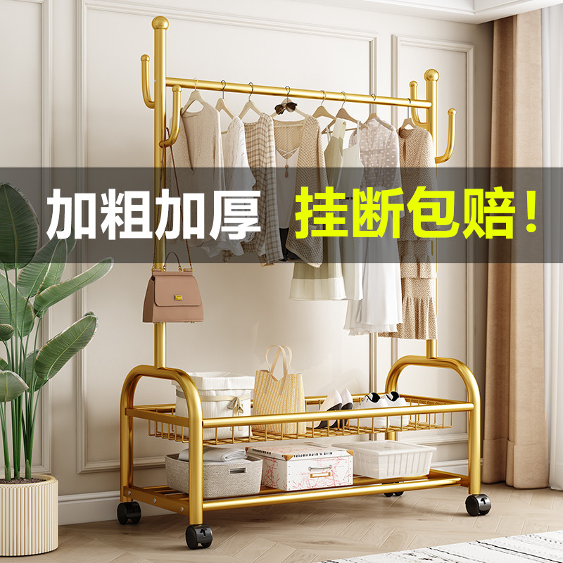 落地式晾衣架置地挂衣架室内外晒衣服架子加粗衣架宿舍阳台挂衣架