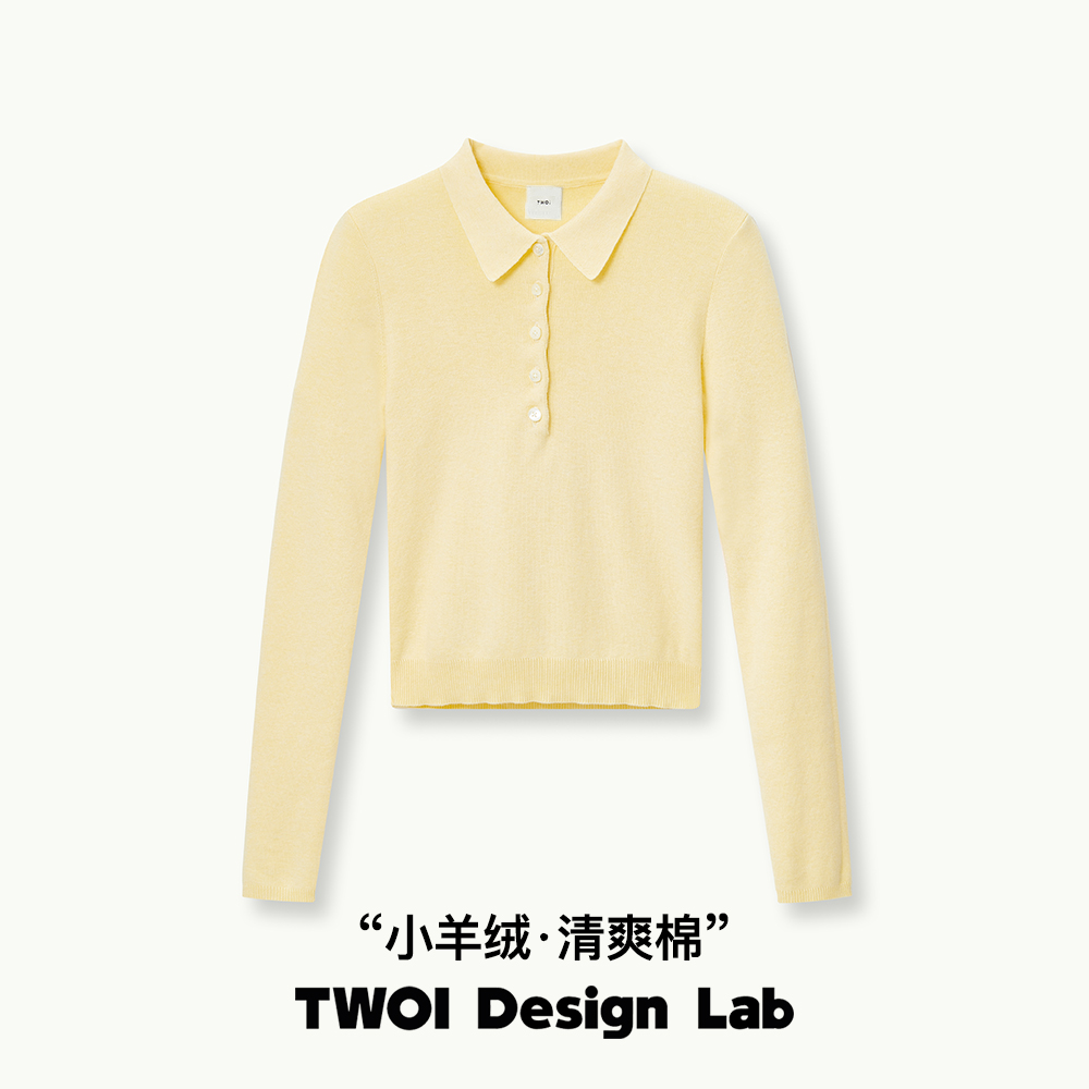 TWOI Design Lab "小羊绒·清爽棉"「奶钱风5粒扣polo领修身长袖」
