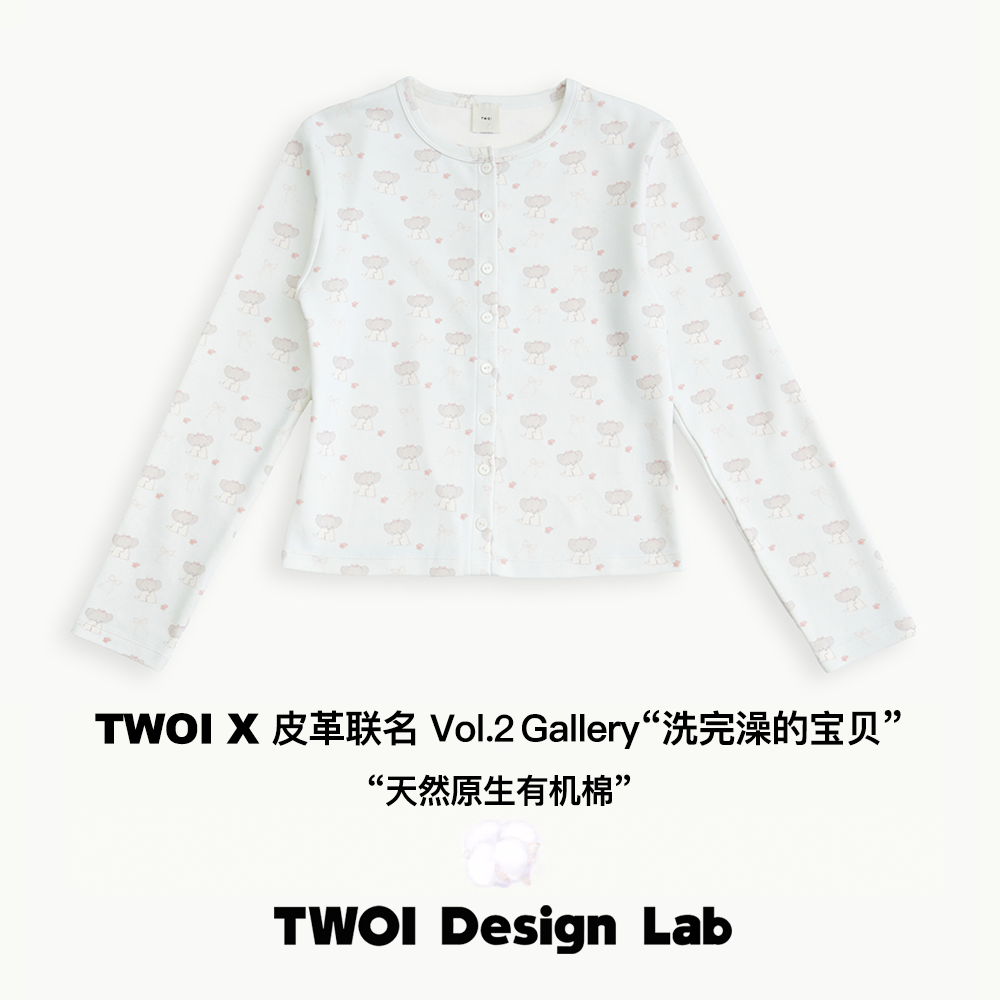 TWOI Design Lab"TWOI X 皮革联名 VOl.2「蝴蝶结小象真贝8扣开衫」