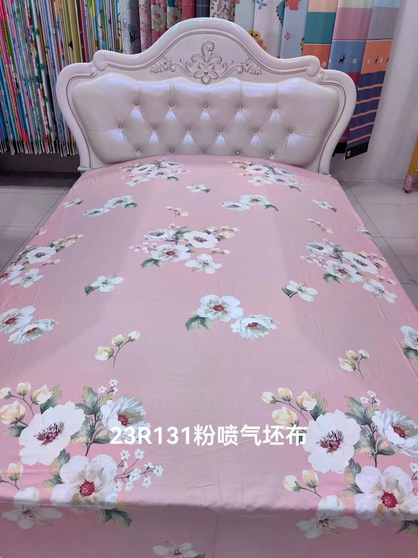 1.8*2米2*2.3米纯棉斜纹被罩被套定制三件四件套学生被罩