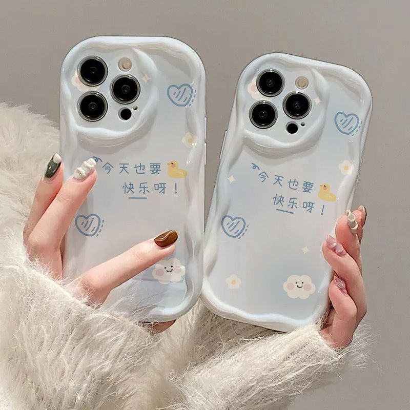 苹果全包奶油手机壳今天也要快乐呀OPPO/小米/华为/VIVO/荣耀女款
