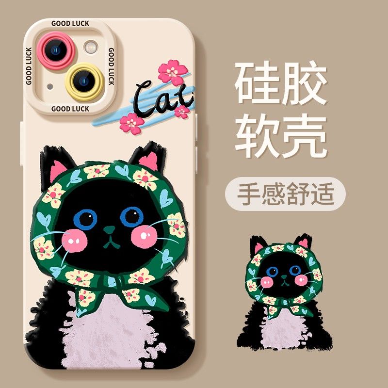 头巾猫咪苹果14promax/13/12promax/11Pro/15pro手机壳硅胶防摔软