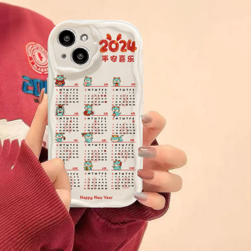 龙年日历新款苹果15promax手机壳创意iphone14/13防摔11/12软壳xs