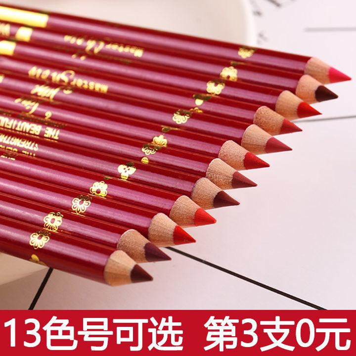 ✅【唇线笔】不掉色不沾杯口红易上色持久防水不脱妆哑光画唇笔学生~