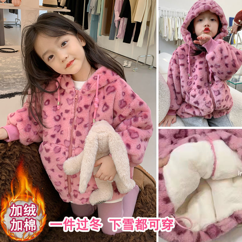 女童秋冬季外套2023新款洋气保暖宝宝夹棉加厚毛毛连帽外套上儿童