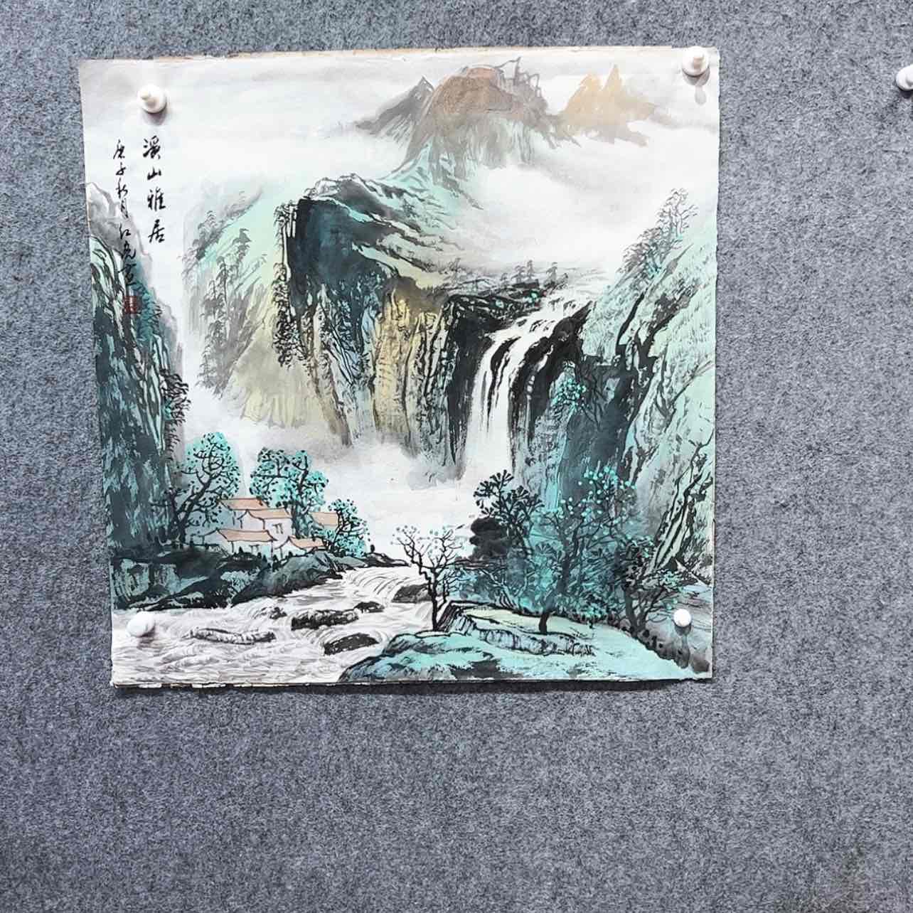 【闪购商品】书法精品