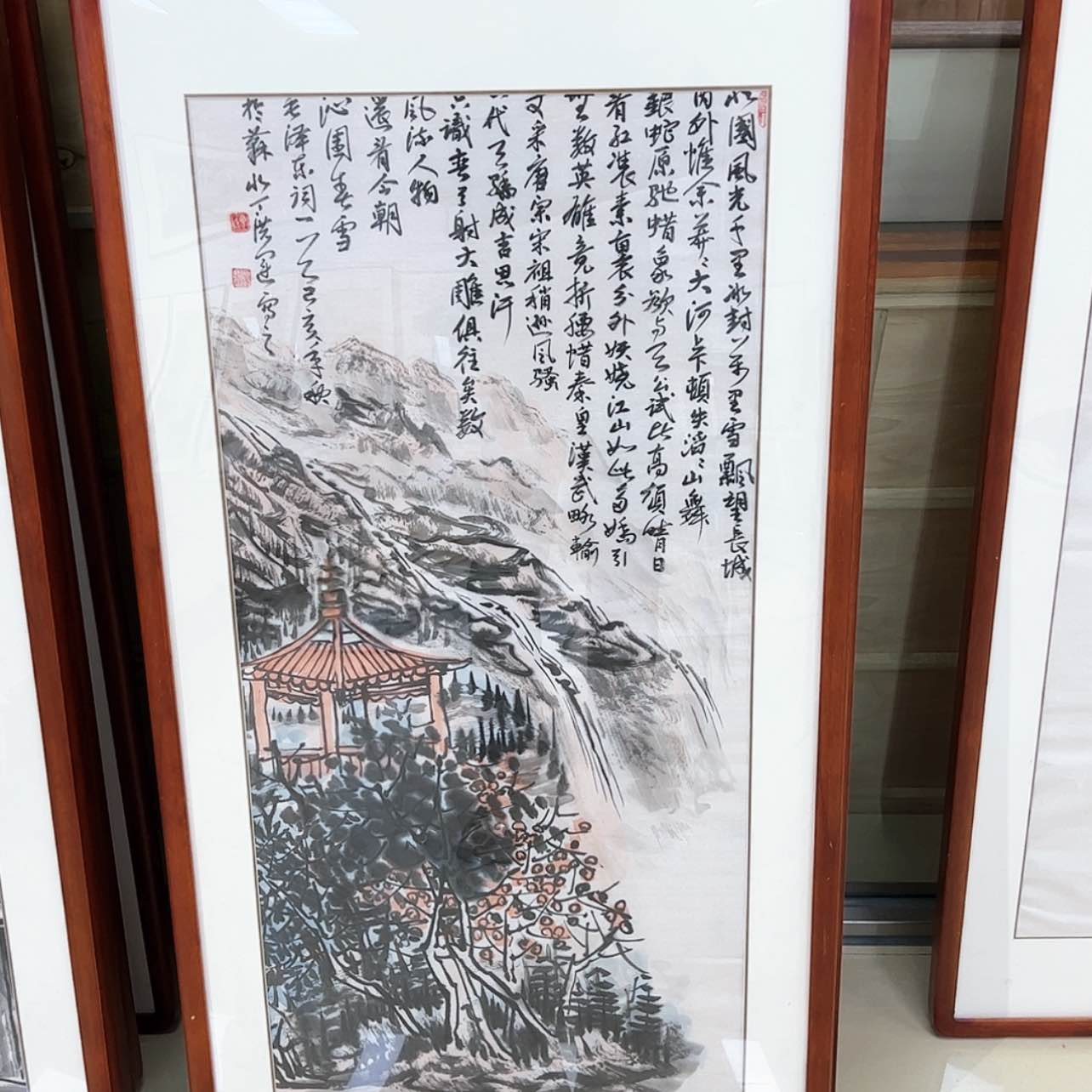 【闪购商品】书法精品