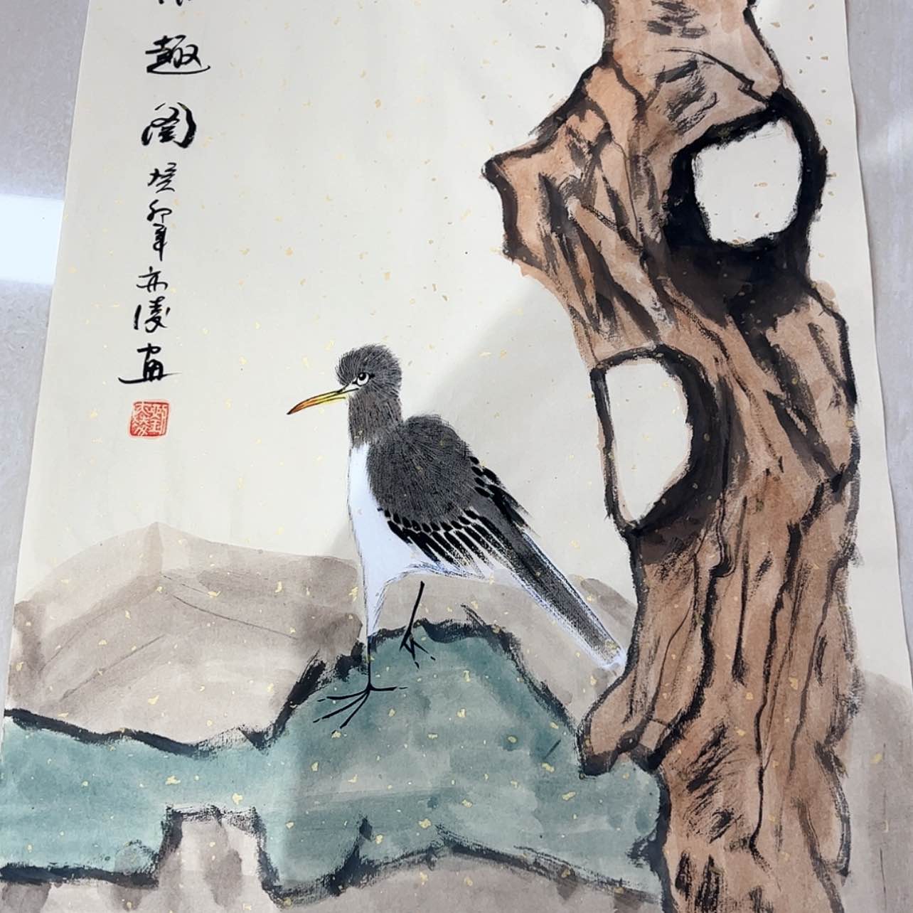【闪购商品】书法精品