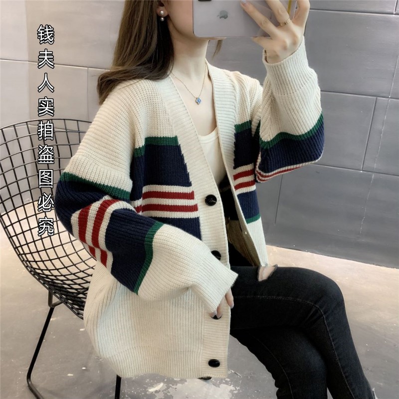 撞色条纹V领毛衣外套女秋冬外穿2023新款宽松慵懒风洋气针织开衫