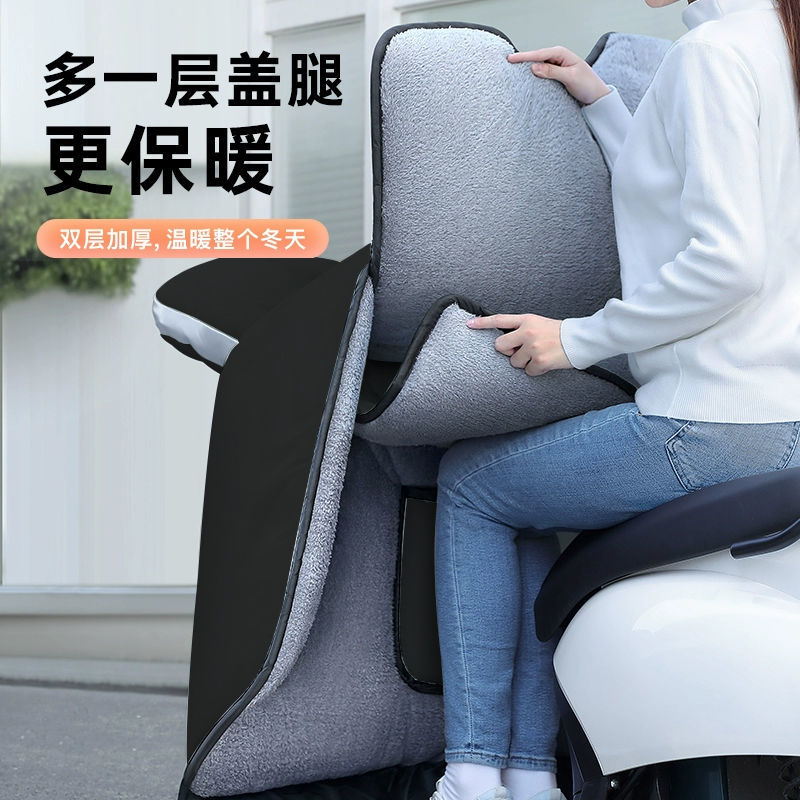 电瓶电动车挡风被冬季加绒护膝三轮摩托车防风衣小牛九号四季通用