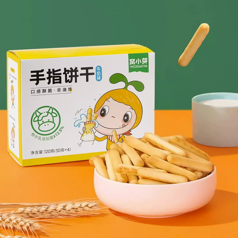 窝窝家的小芽手指饼干鲜牛乳牛奶味磨牙韧性饼干零食120g编057