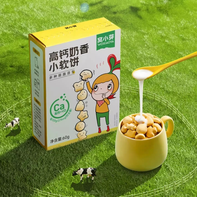 窩小牙高钙奶香小软饼编040