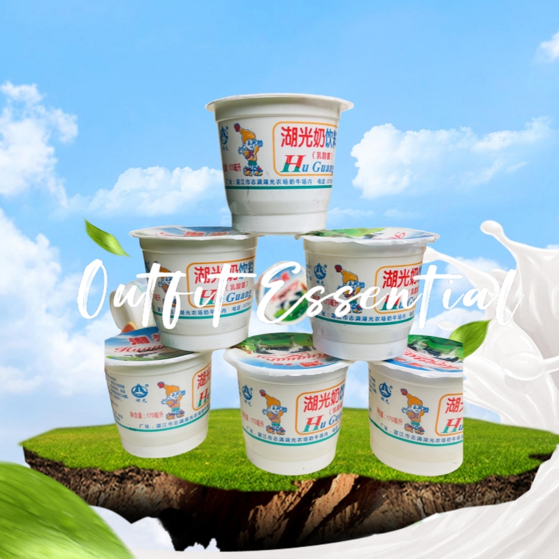 【童年味道】170ml×30湖光工厂酸奶饮料早餐奶儿时回忆一整箱乳酸菌