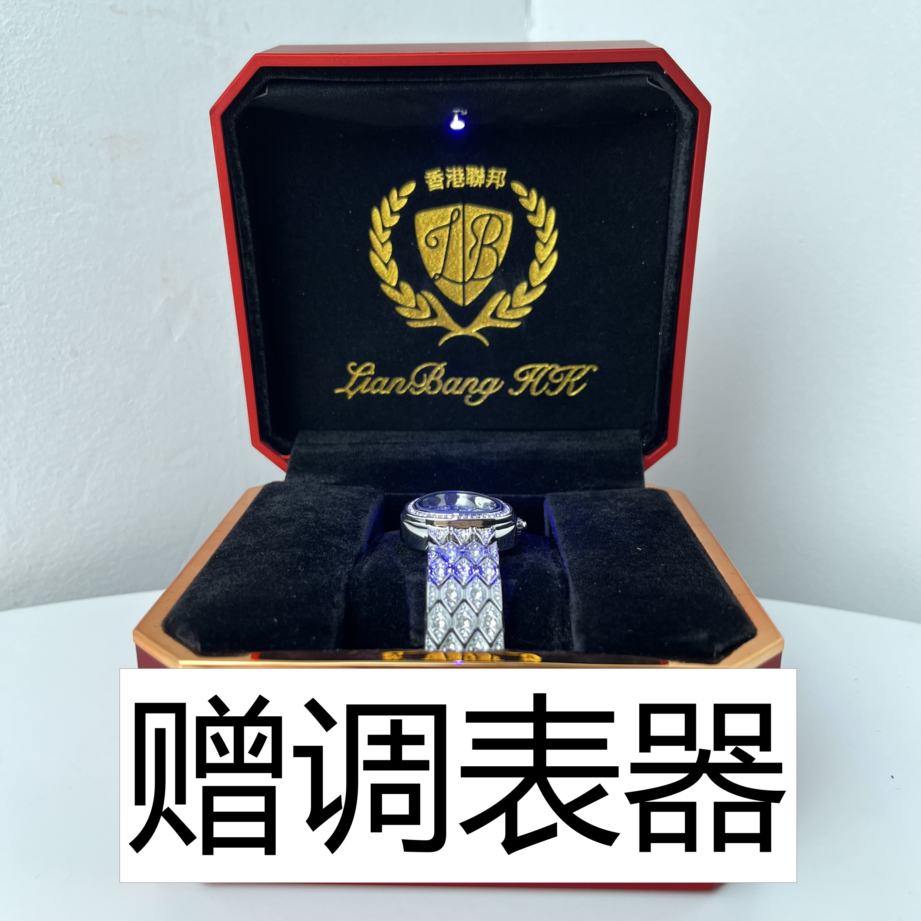 2460【赠调表器】时尚轻奢女士手表