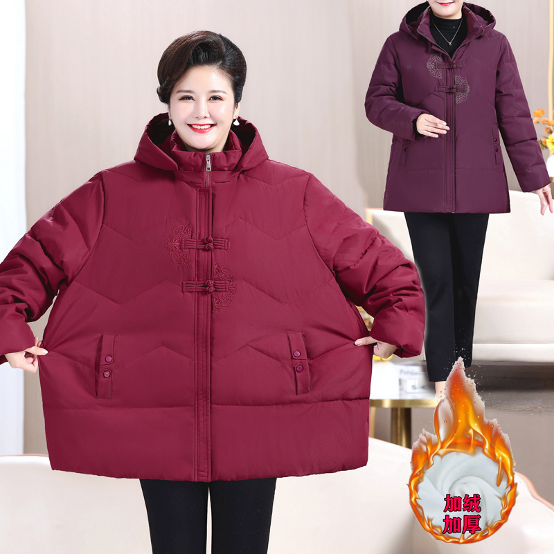 120斤-260斤特大码妈妈装加绒加棉保暖棉衣中老年女装中长款棉袄