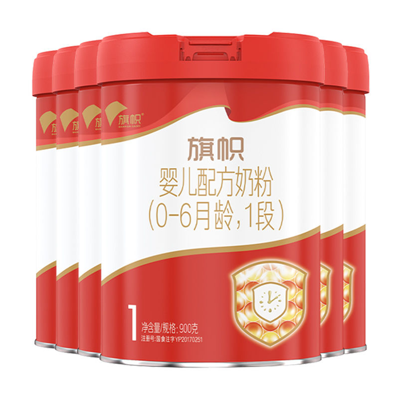【红旗帜900克1段扫码6兑1 生产日期22年12月唯爱宝贝米粉新鲜营养