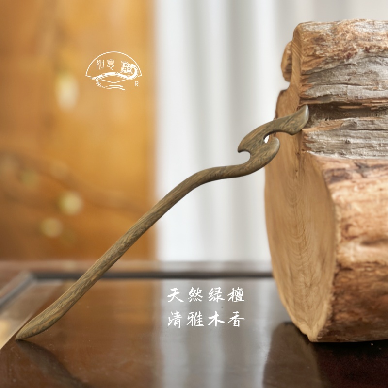 如意绿檀木发簪古风新中式天然木质簪子简约盘发发饰日常通勤木簪