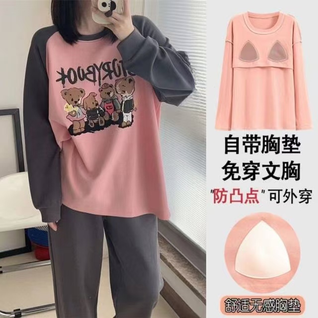 带胸垫睡衣女士秋季休闲可外穿简约宽松圆领家居服套装四只小熊