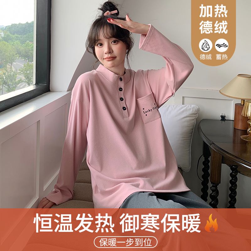 新品秋冬双面加厚套头立领德绒女士睡衣长袖长裤保暖家居服套装
