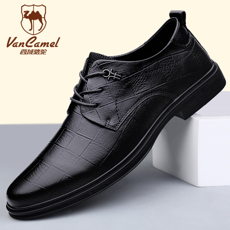 VANCAMEL/西域骆驼真皮男鞋休闲皮鞋男乐福鞋商务懒人鞋一脚蹬