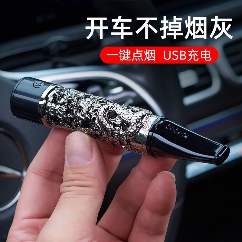 车载不掉灰车内吸烟神器创意防烫手免弹烟抽烟烟嘴烟套点烟器男士