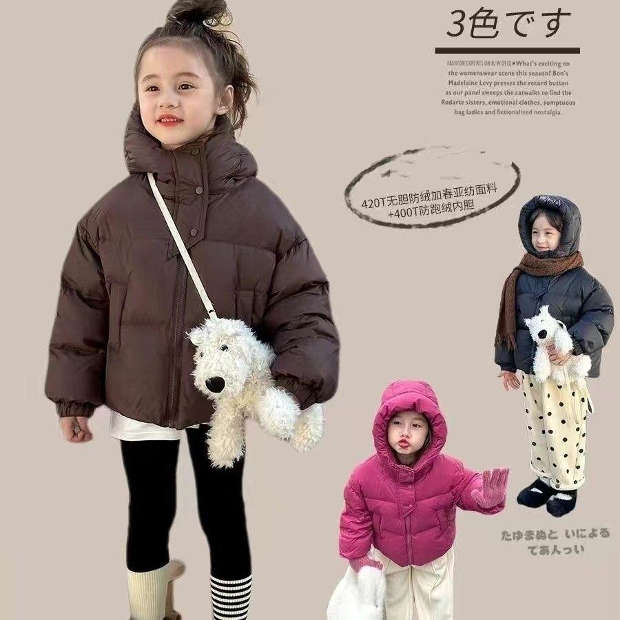 女童连帽棉服冬装2023新款面包服儿童保暖韩版加厚小女孩棉衣外套