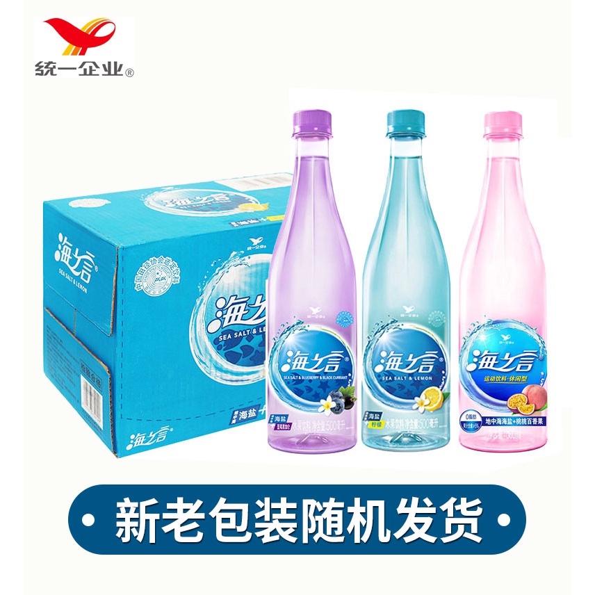 统一海之言迷你330ml*6/12瓶装整箱柠檬味运动功能型果汁饮料补水