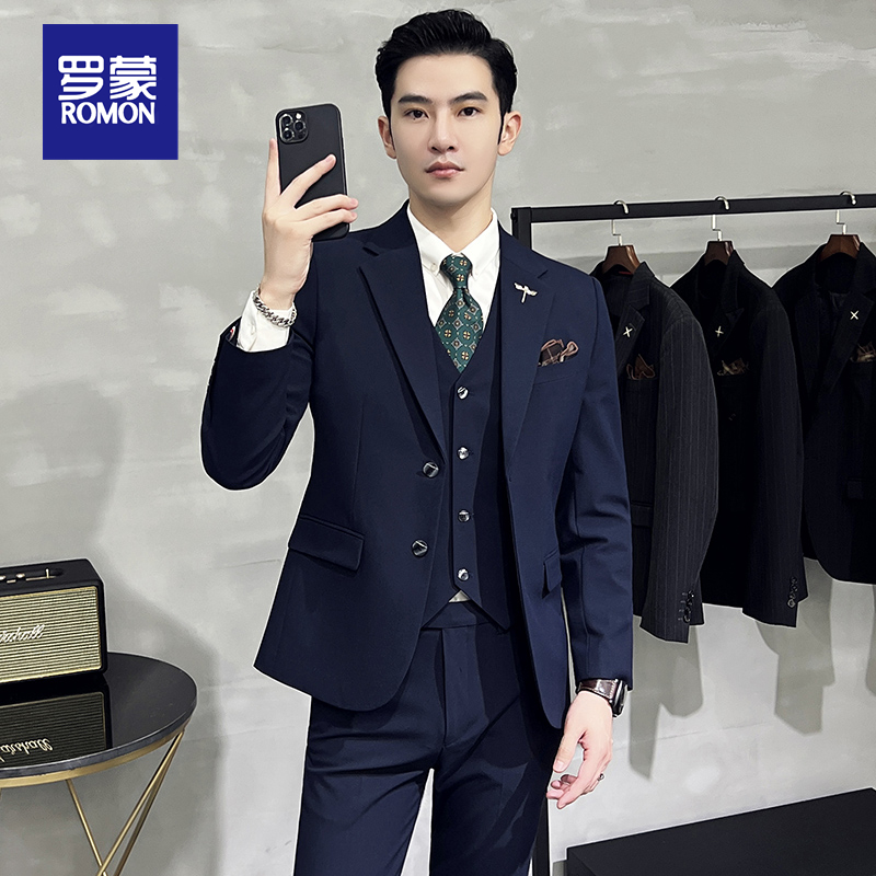 Romon/罗蒙大码男装纯色两粒扣西服套装三件套商务新郎礼服西装