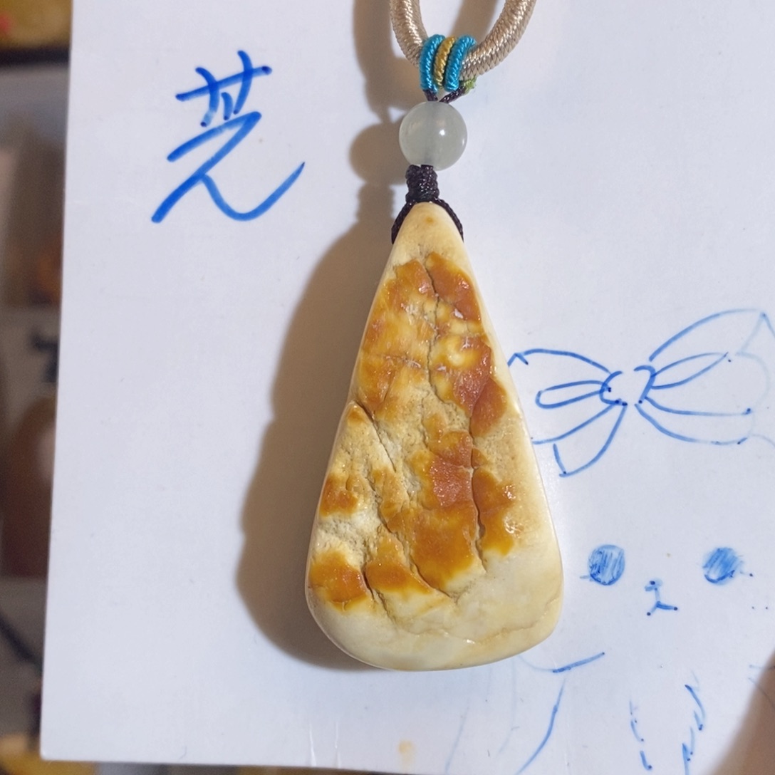 定制琥珀未镶嵌琥珀