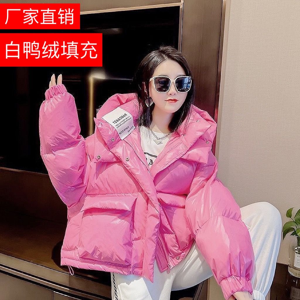 网红2023新款短款羽绒服女小个子宽松连帽加厚白鸭绒学生保暖外套