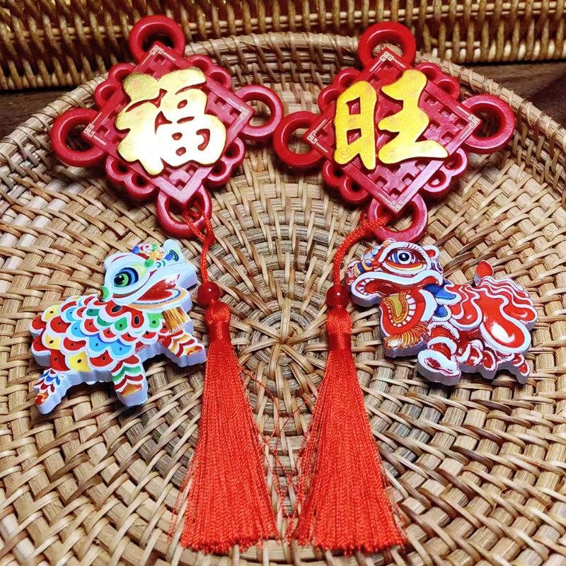 【自选现货】流苏福 +流苏旺 +新年舞狮1对