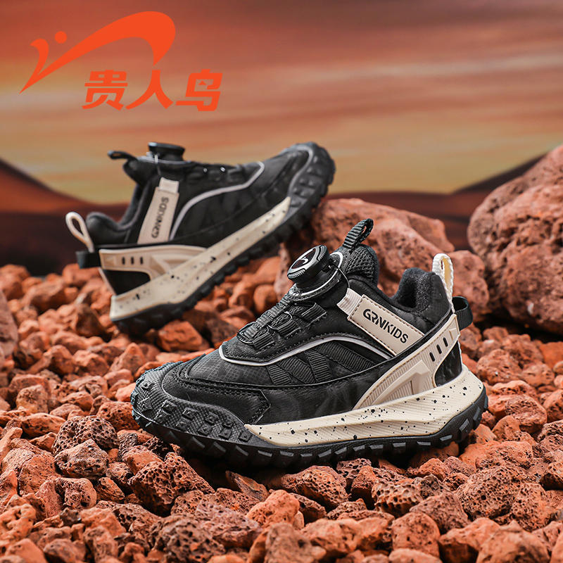 贵人鸟儿童鞋男孩运动鞋冬季防水新款潮鞋轻便休闲鞋男童跑步鞋