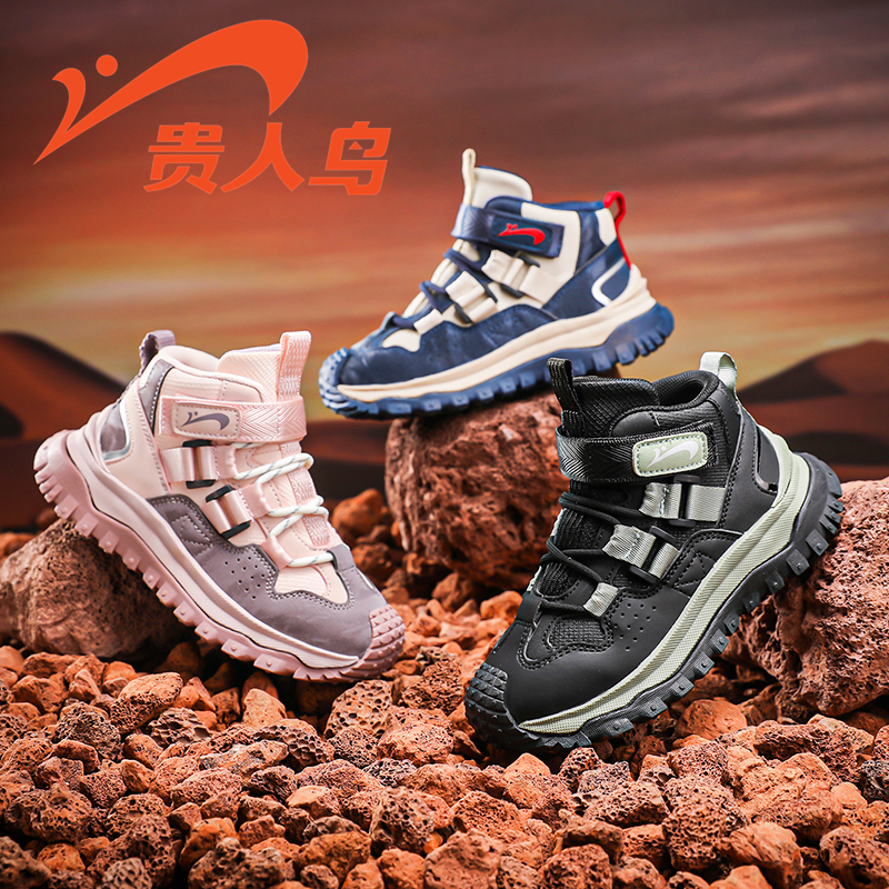 贵人鸟儿童运动鞋高帮鞋2024秋季软底跑步女孩中大童老爹鞋春秋款