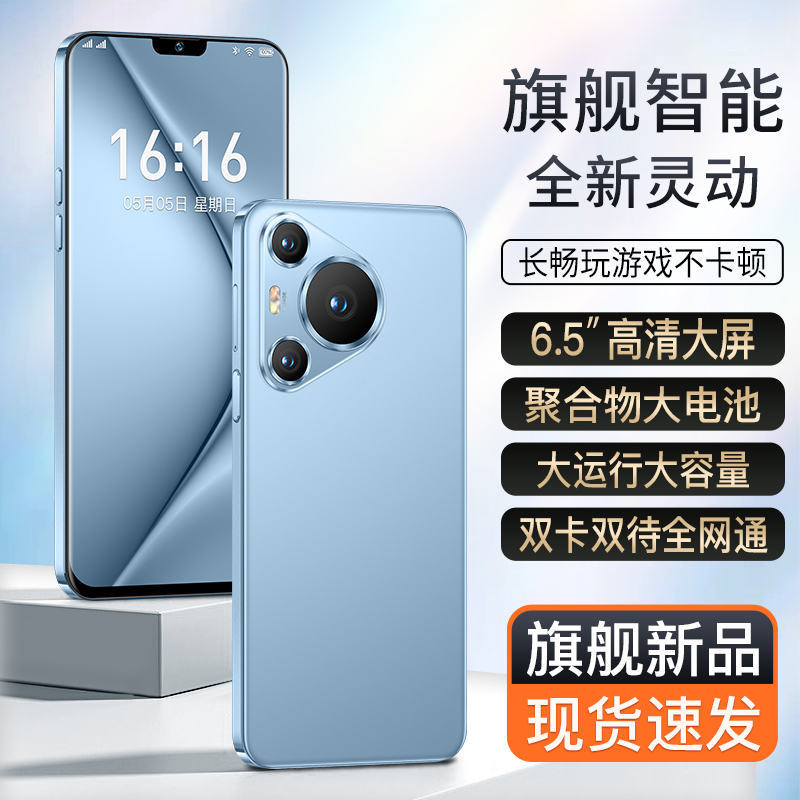 【原装正品】2024正品新款全套配件礼盒套装