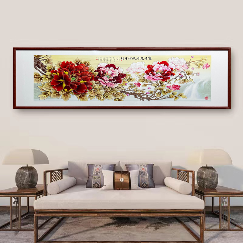 99-55*185富贵花开中式装饰画实木框办公室玄关书房茶室客厅挂画