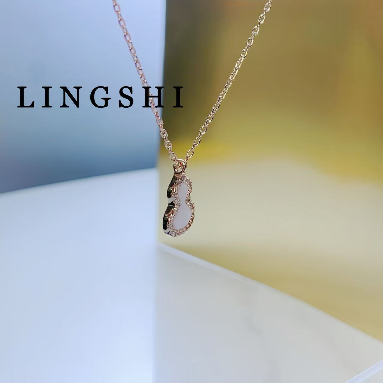 铜合金项链 Z8669-气质时尚迷你白色葫芦项链