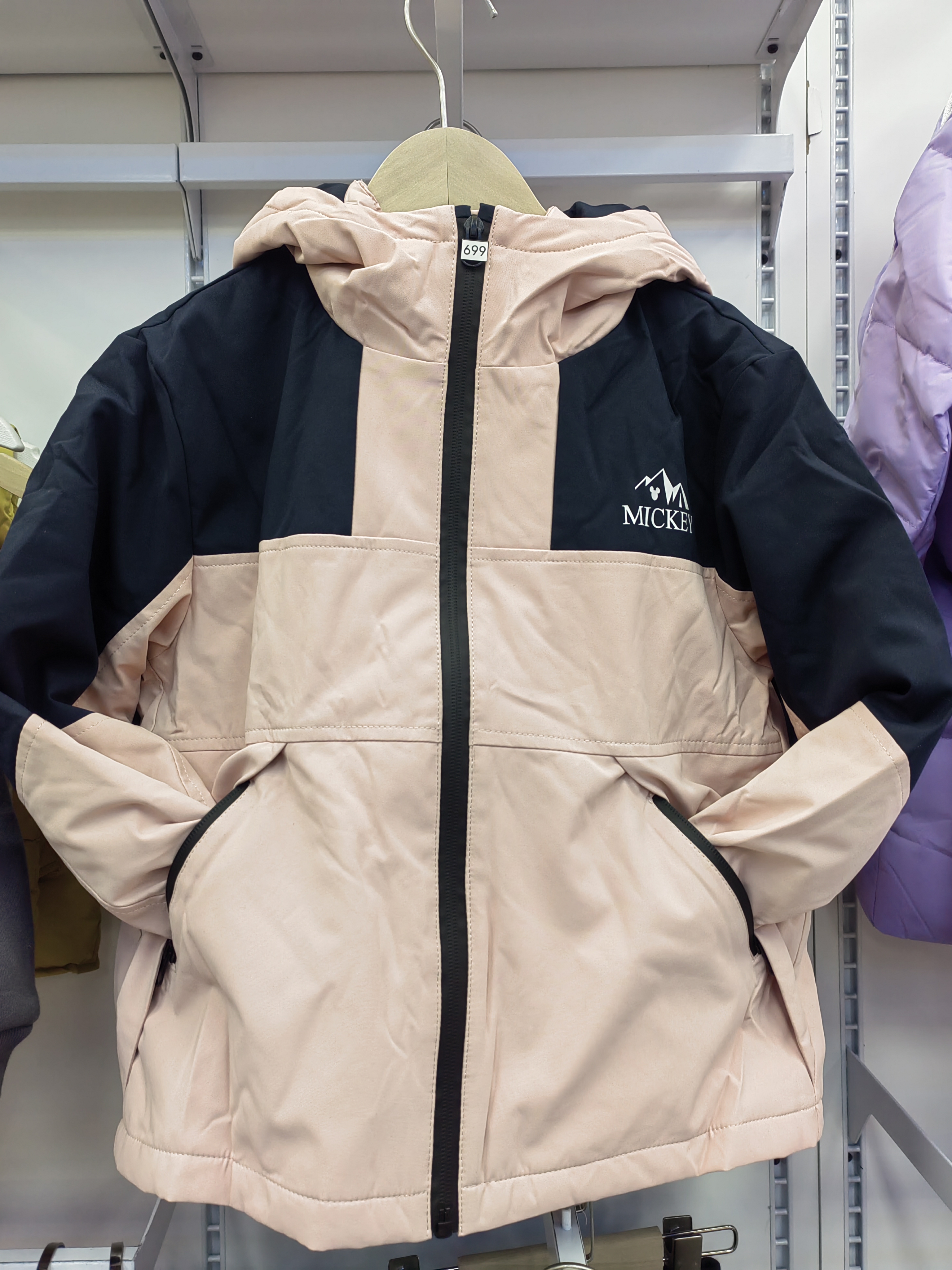 高端品牌童装外服大处理