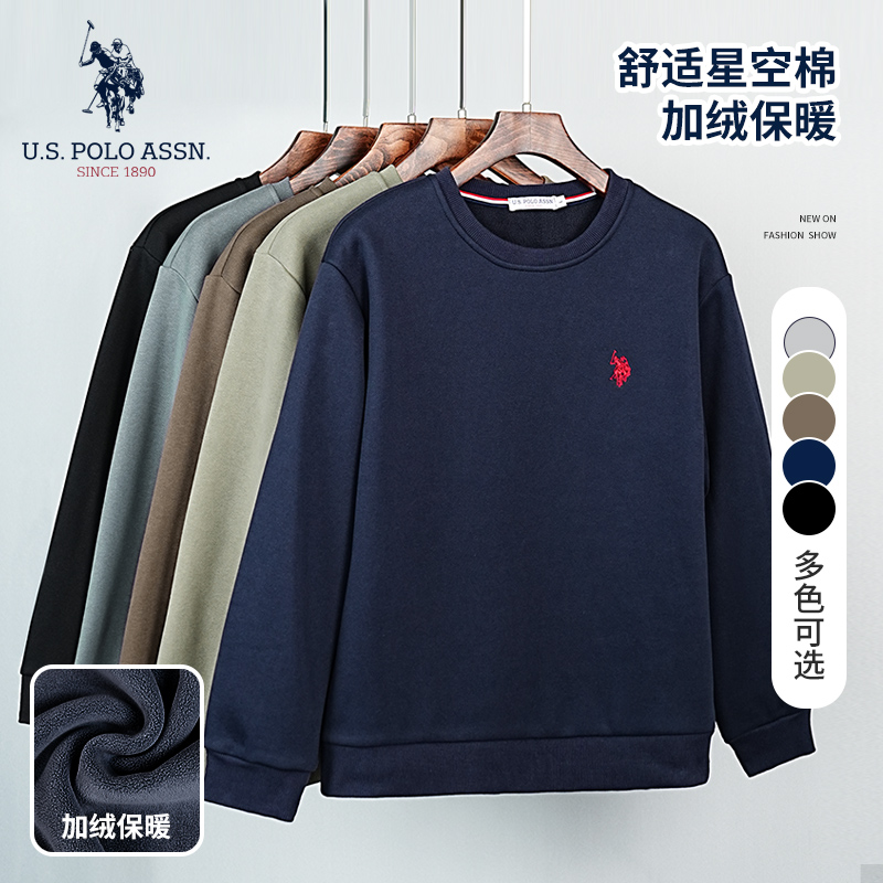 加绒保暖男士卫衣秋冬新款爆款时尚刺绣圆领情侣同款休闲运动卫衣