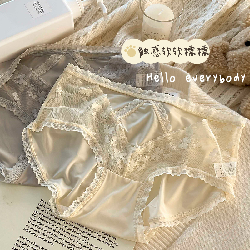 薄款性感纯欲镂空舒适抗菌夏季少女生 蕾丝内裤透气中腰三角短裤