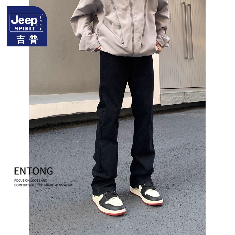 美式高街黑色牛仔裤男款显瘦修身宽松潮牌复古做旧百搭微喇叭男裤