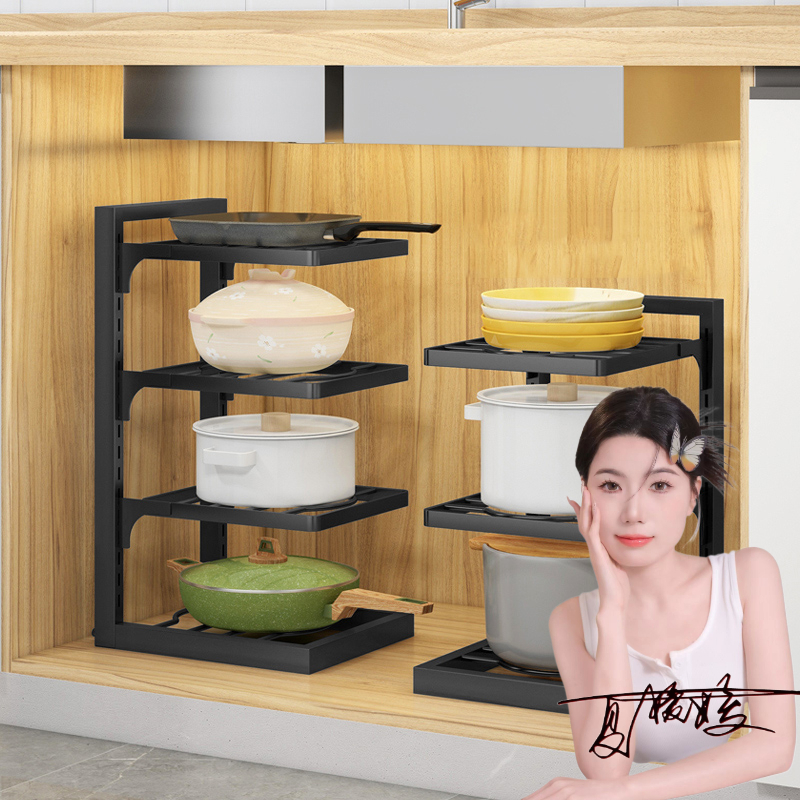 【厨房收纳锅架】家用多层放锅具收纳架下水槽 金属柜 分层Z商品图