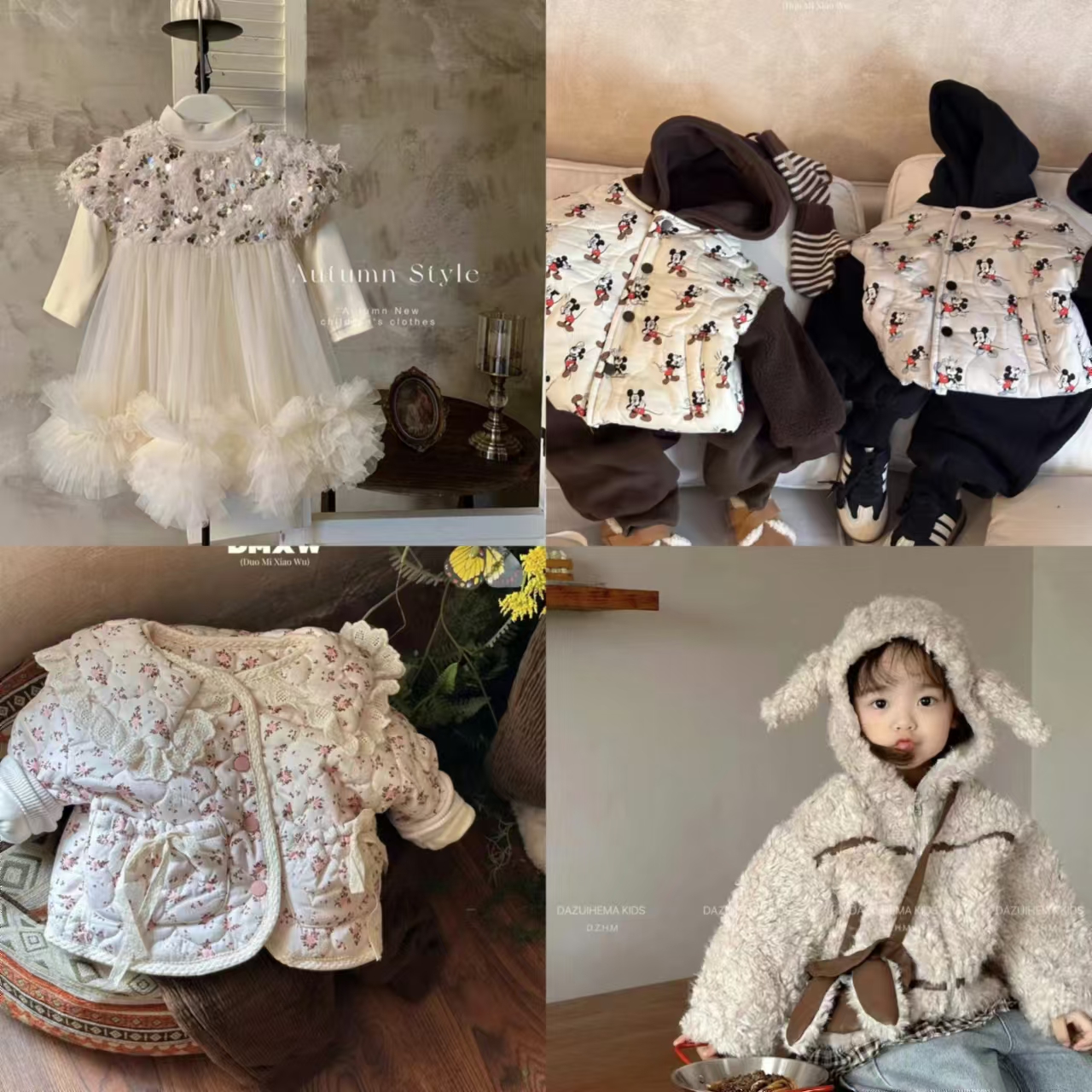 8798咘朵马甲打底新款秋冬款外套休闲百搭保暖童装时尚