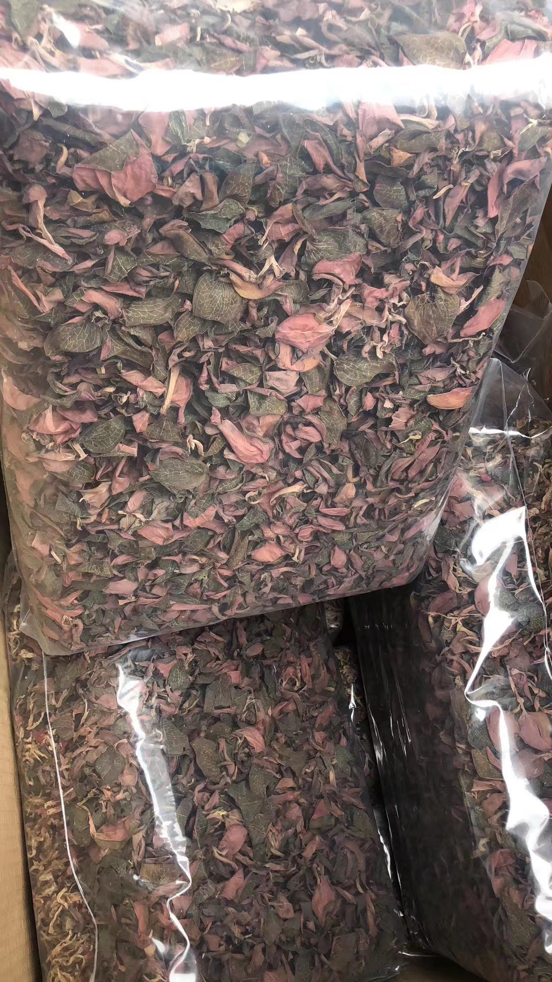 细叶子整珠阿莲250g  