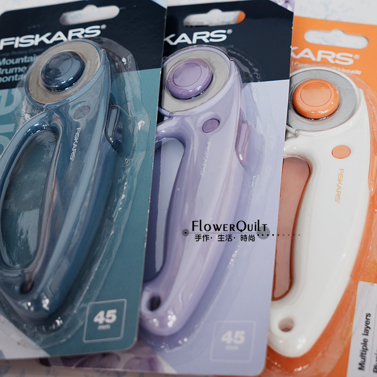 FISKARS费斯卡限量环柄轮刀45MM 紫色/灰蓝色/白色