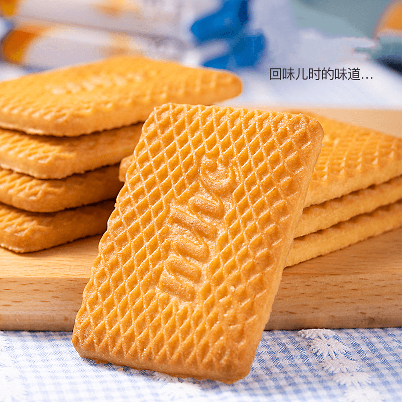 牛乳饼干牛奶香曲奇饼干特浓特仑早餐酥代餐童年7