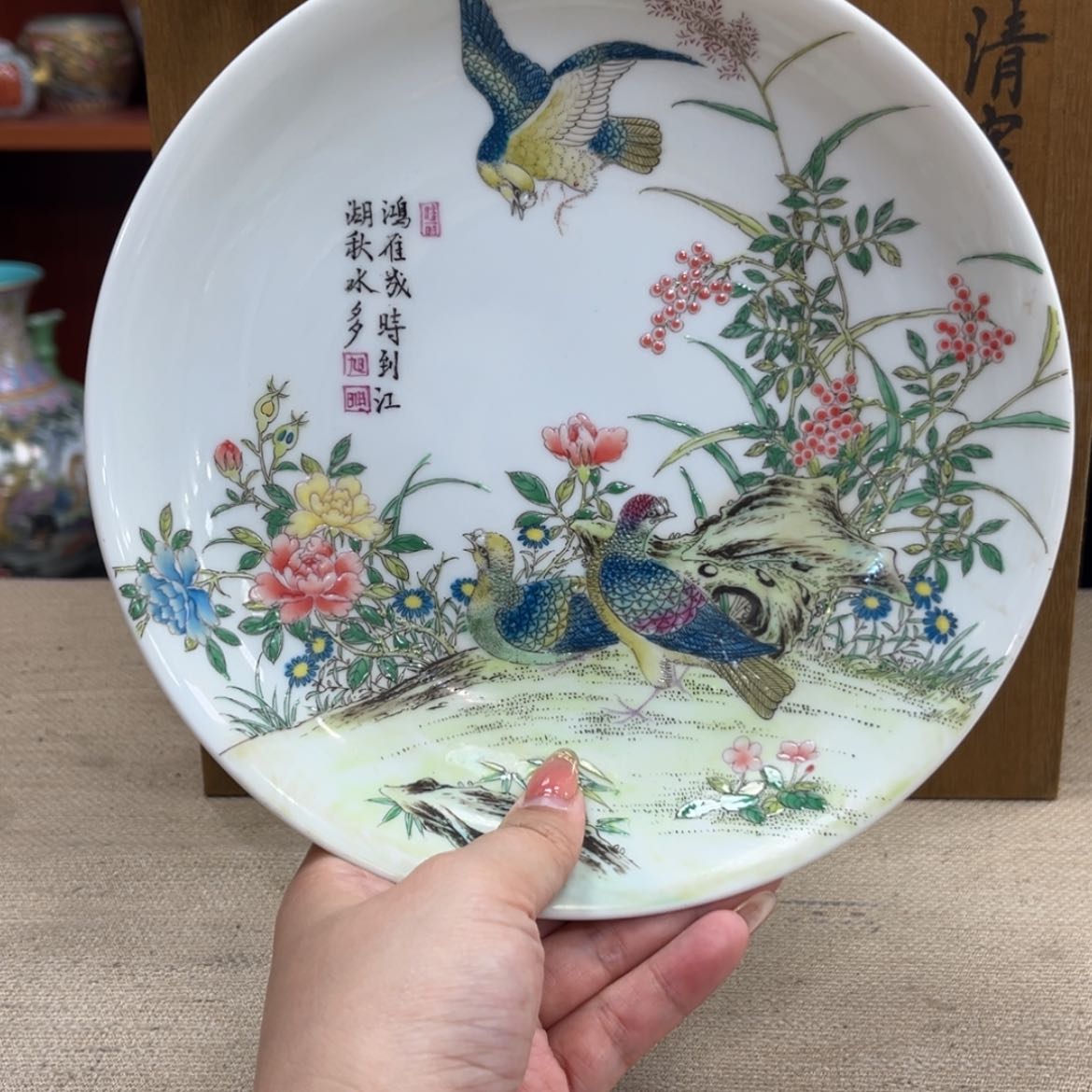 【闪购商品】陶瓷摆件