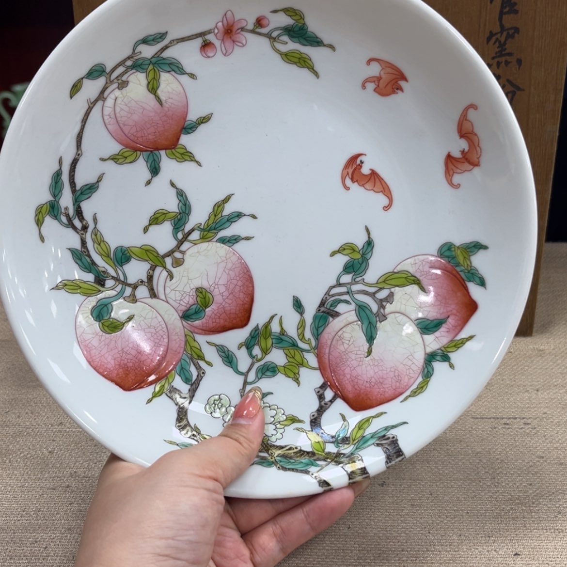 【闪购商品】陶瓷摆件