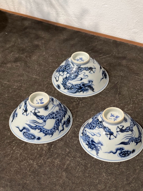 手工青花斗笠杯龙纹 元青花 一呡茶器品茗茶具