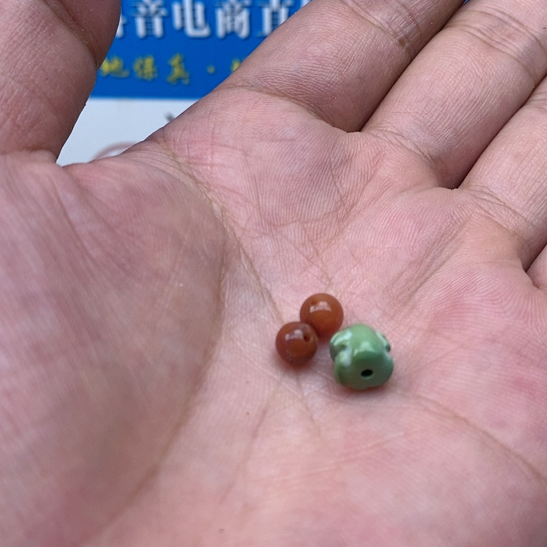 南红玛瑙配饰13未镶嵌