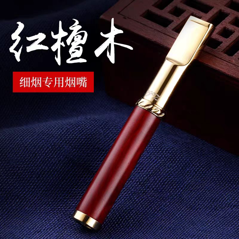 zobo正牌烟嘴过滤女士循环型男士可清洗细支专用檀木过滤嘴